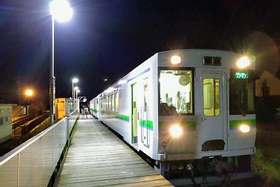 キハ150形気動車