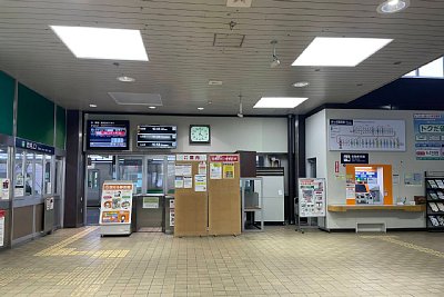 改札口