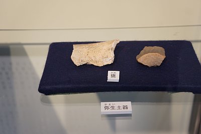 弥生土器(甕の一部)