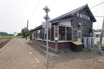 駅舎