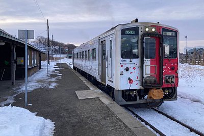 キハ54形気動車