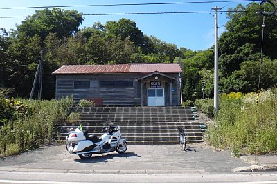 旧駅舎