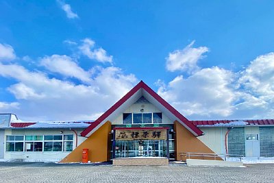 標茶駅
