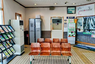 待合所