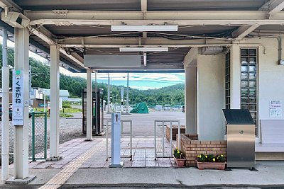 改札口