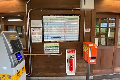 乗車駅証明書発行機と簡易Suica改札機