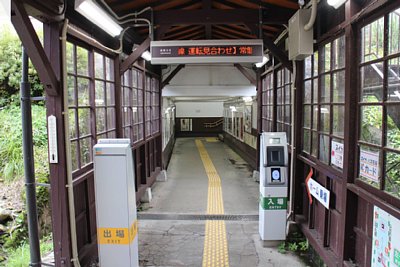 簡易Suica改札機