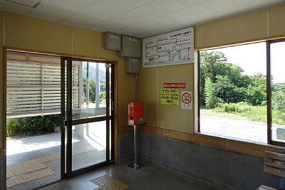 待合室に乗車駅証明書発行機