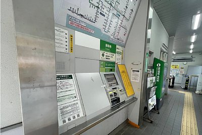 きっぷ売り場