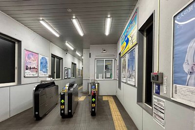 自動改札機