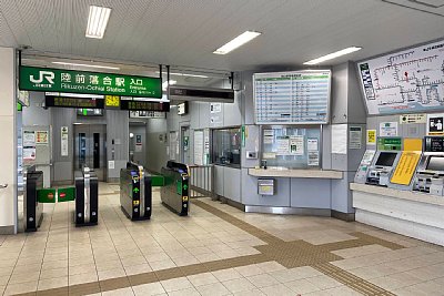 自動改札機
