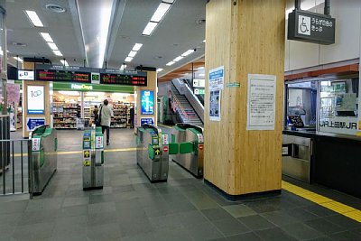 新幹線自動改札