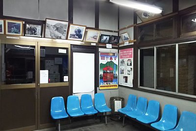 待合室