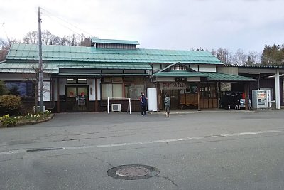 牟礼駅
