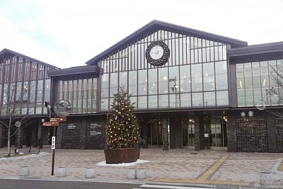地域交流施設「くつかけテラス」