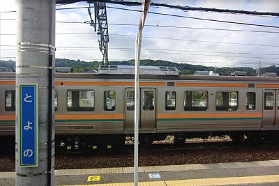 211系電車