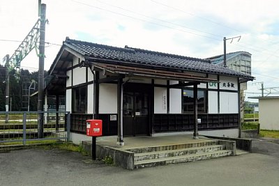 北条駅