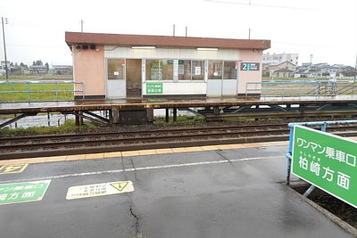 待合室が両ホームにあります