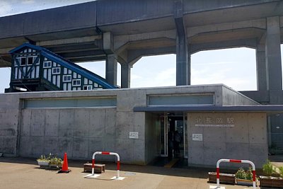 北長岡駅