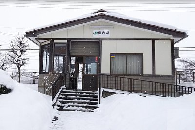 保内駅
