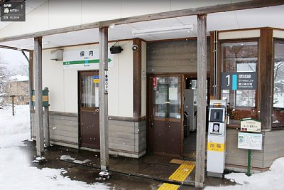 簡易Suica改札機があります