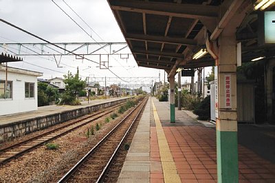 ホーム