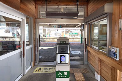 簡易Suica改札機