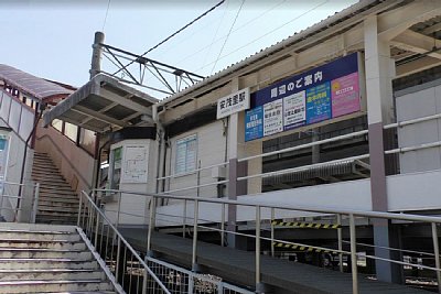 ホームへのスロープがありますが・・・