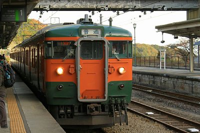 115nd