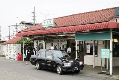 磯部駅