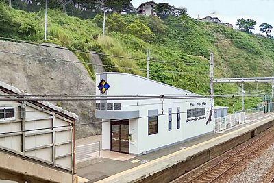 青海川駅