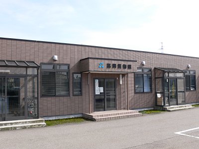 高岡貨物駅
