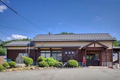 西条駅