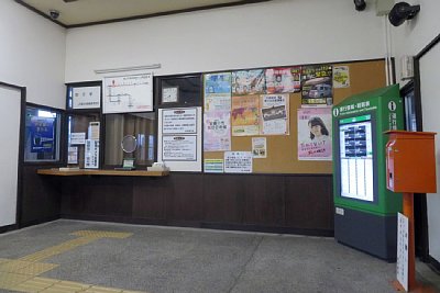 窓口は閉まっていますが・・・