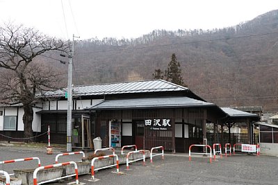 田沢駅