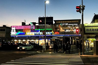 松本駅