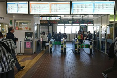 コンコース