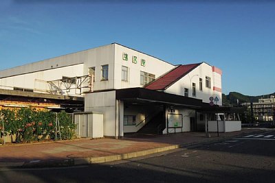西口駅舎