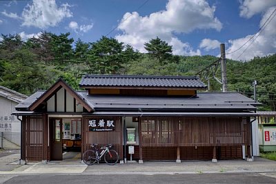 冠着駅