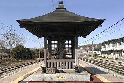 聖観世音菩薩像