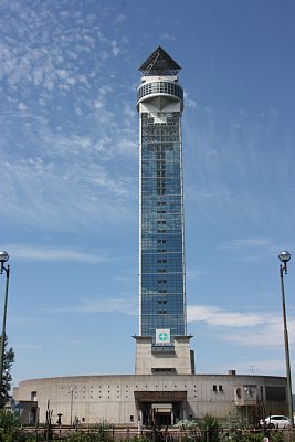 クロスランドタワー