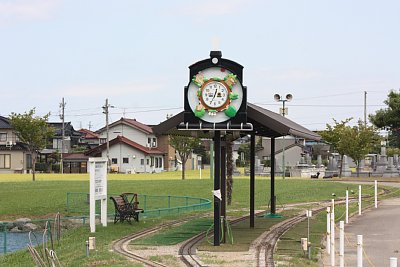 クロスランドおやべミニ鉄道駅