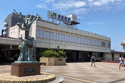 津田沼駅