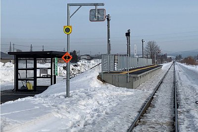名寄高校駅