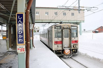キハ54形気動車