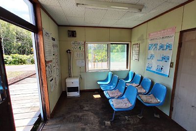 待合所