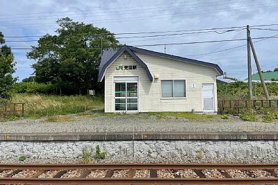 兜沼駅