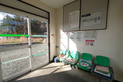待合所