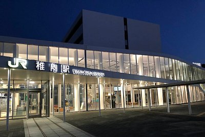 稚内駅