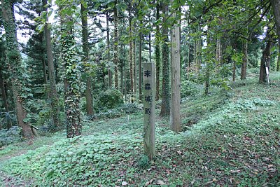 二の丸の立て札には「末森城跡」とあります